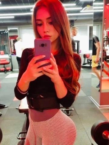 Инга